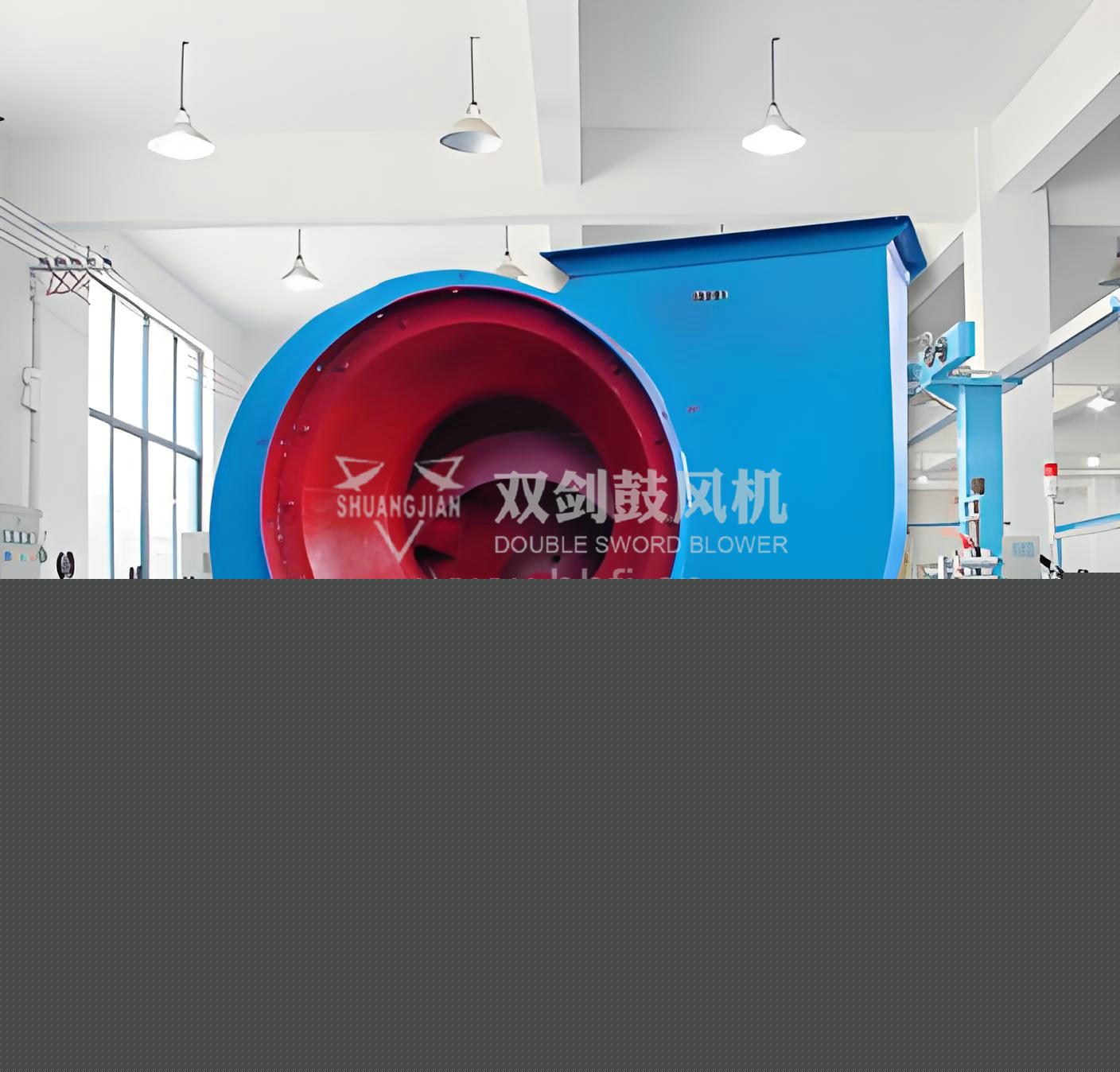 4-72 B4-72型 離心通風機 