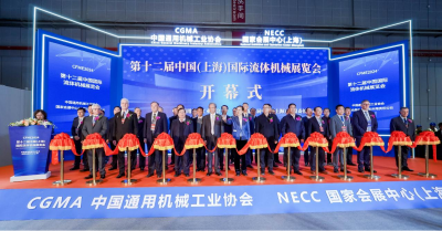 雙劍風(fēng)機(jī)亮相2024第十二屆中國（上海）國際流體機(jī)械展